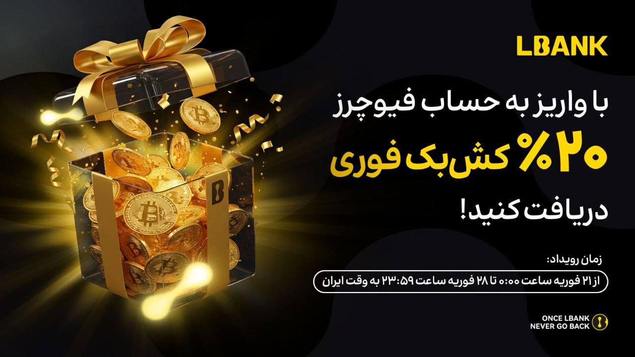 توصیه‌هایی برای شرکت‌کنندگان در ⁢جوایز⁣ ویژه
