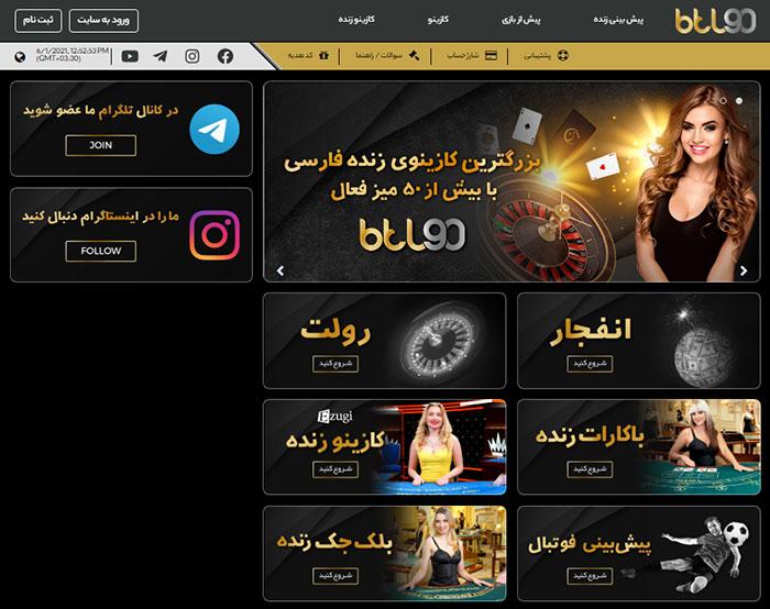 نکات کلیدی ⁣برای مدیریت bankroll در بازی انفجار