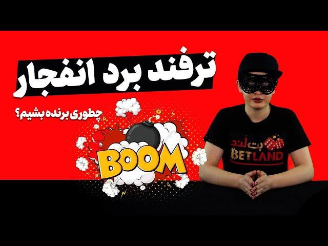تجزیه و تحلیل روانشناسی رقبا به عنوان کلید موفقیت