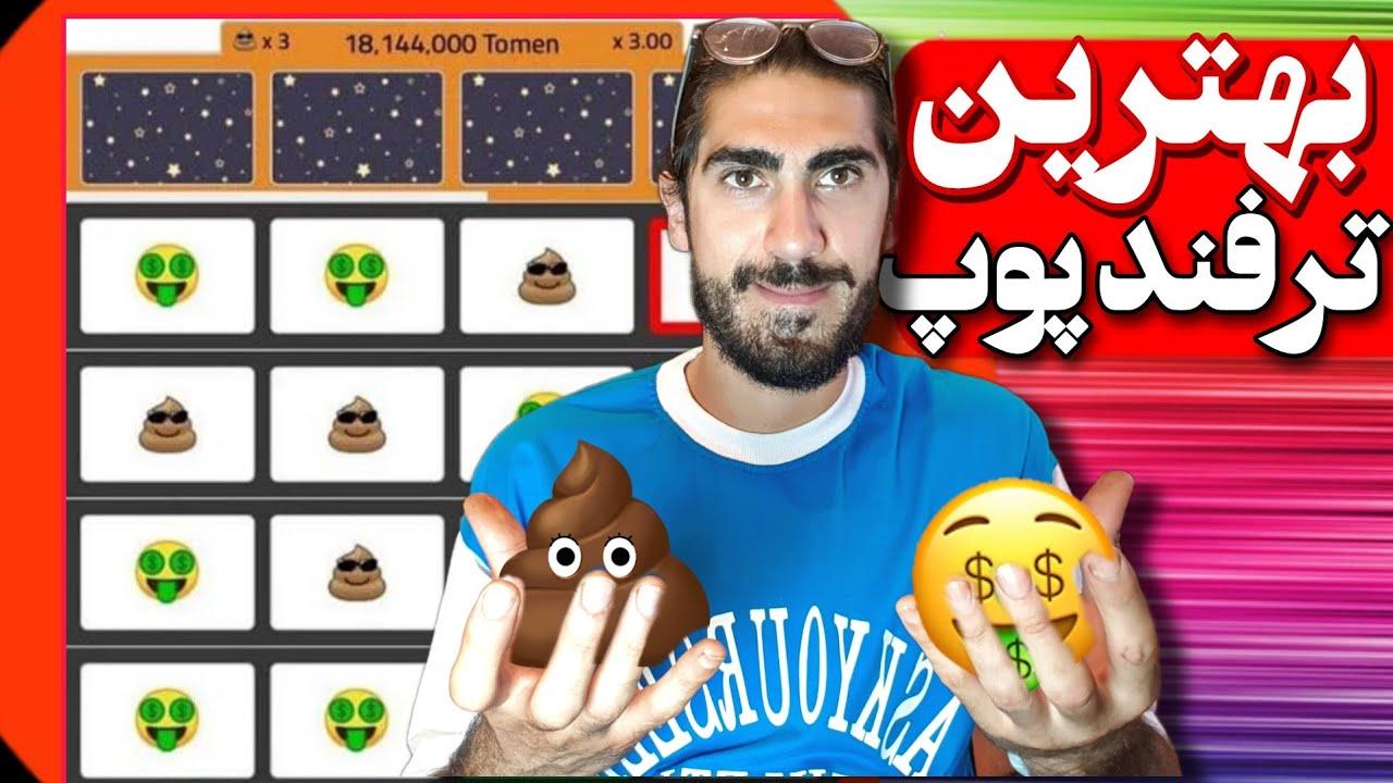 ایجاد محیط مناسب برای افزایش انگیزه و کارایی