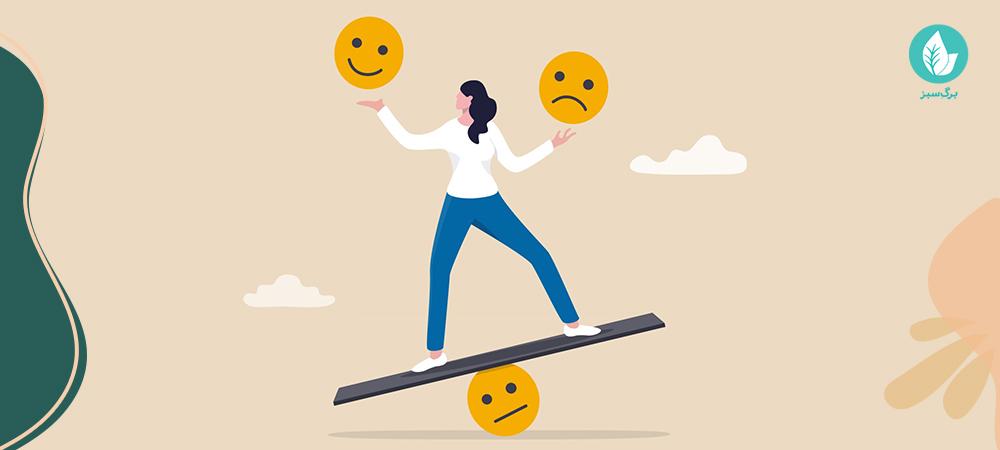 نقش ⁤هیجانات ​در کیفیت زندگی: از تجارب روزمره تا انتخاب‌های کلیدی